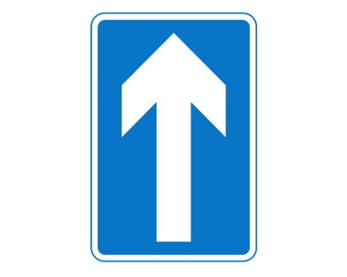Знак "дорога с односторонним движением" - One-way traffic